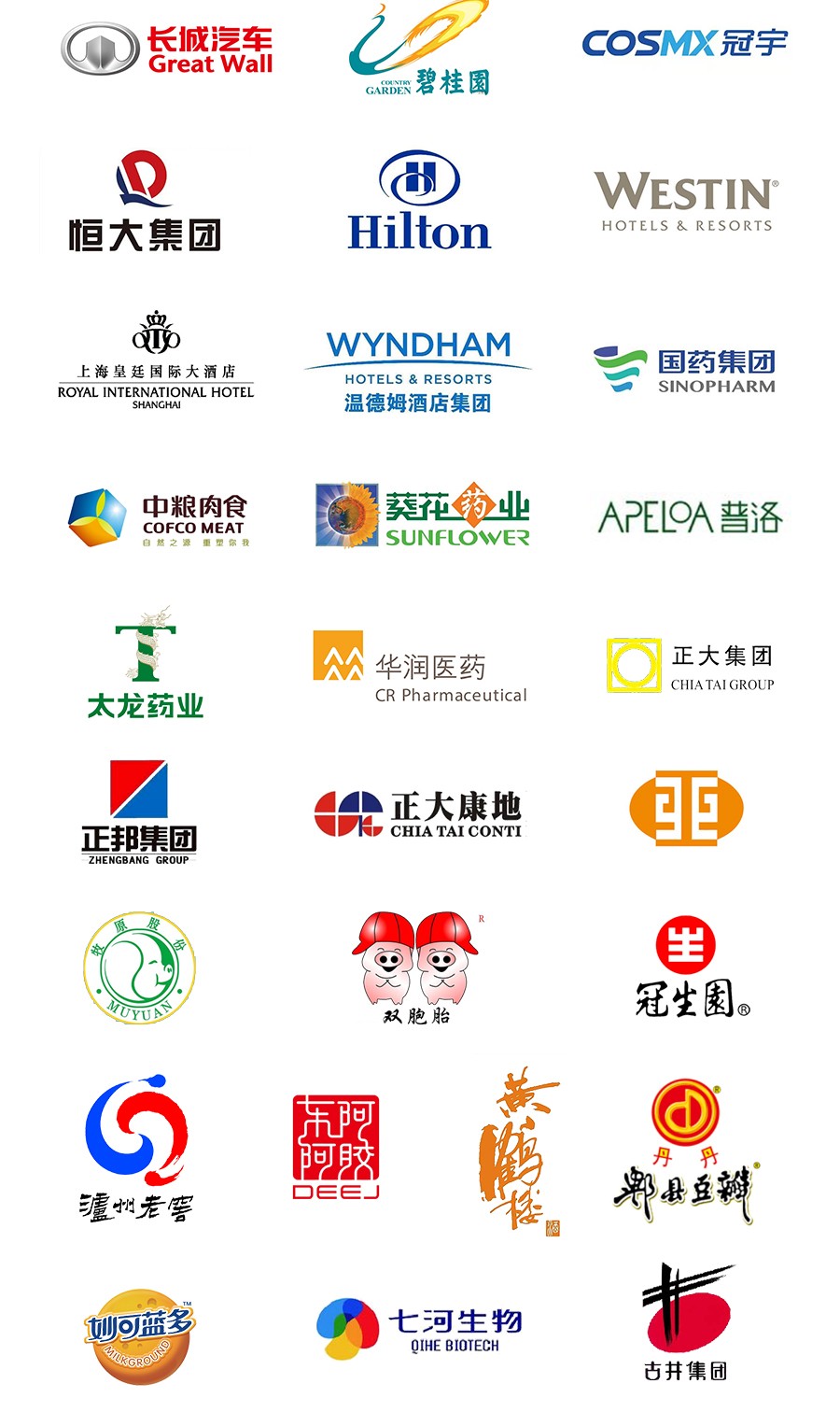 江蘇德克沃熱力設備有限公司