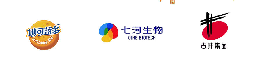 江蘇德克沃熱力設備有限公司