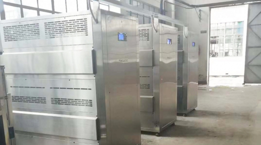 云南紅塔包裝實業有限責任公司